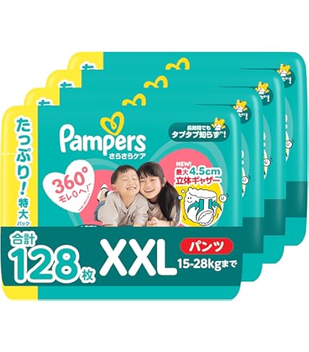Amazon.co.jp: ムーニーマン エアフィット男の子 パンツタイプ L